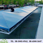 รับทำเต็นท์ผ้าใบ ลาดกระบัง -  ผ้าใบกันสาด เต้นท์ผ้าใบลาดกระบัง