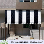 ติดตั้งกันสาด ราคาถูก -  ผ้าใบกันสาด เต้นท์ผ้าใบลาดกระบัง