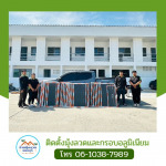 ติดตั้งประตู-หน้าต่างมุ้งลวดพระราม 2 - มุ้งลวดราคาถูก ช่างศักดิ์