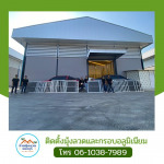 มุ้งลวดราคาถูก ช่างศักดิ์