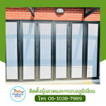 มุ้งลวดราคาถูก ช่างศักดิ์