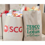 ถุงกระดาษรีไซเคิล - บริษัท ปูนซิเมนต์ไทย จำกัด (มหาชน)
