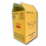 ผลิตกล่องลูกฟูก กล่องบรรจุภัณฑ์