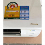 ร้านแอร์นนทบุรี - สัมพันธ์แอร์ 188