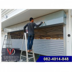 รับติดตั้งประตูม้วนทุกระบบ - วีดี ชัตเตอร์