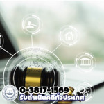 Bantanai Law Firm Co., Ltd.