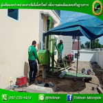 รับตอกเสาเข็มไมโครไพล์ในที่แคบ ราคาถูก สระบุรี - รับตอกเสาเข็มไมโครไพล์ ทิฐินันท์ ไมโครไพล์