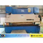 รับประมูลเครื่องจักรมือสอง - เอ็น เค พาร์ท