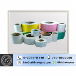 กระดาษสติ๊กเกอร์ label - เครื่องพิมพ์วันที่ผลิต-วันหมดอายุ - อิ้งค์ ทรี กายส์