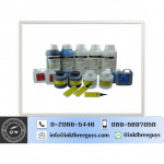 เครื่องพิมพ์วันที่ผลิต-วันหมดอายุ - อิ้งค์ ทรี กายส์