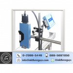 เครื่องพิมพ์วันที่ผลิต-วันหมดอายุ - อิ้งค์ ทรี กายส์