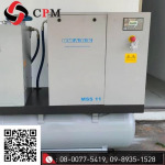 ปั๊มลมสกรูโรงงานสมุทรสาคร - ซี พี เอ็ม เซอร์วิส - จำหน่ายปั๊มลมสกรู อุปกรณ์อะไหล่ปั๊มลมสกรู