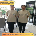 รับจ้างทำความสะอาดบ้าน-อาคาร ร้านค้าและร้านอาหาร - บริษัท รับเหมาทำความสะอาดครบวงจร - จำกัดโปรแคร์สเปเชียลตี้