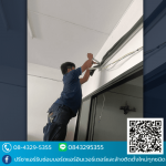 รับล้างแอร์ ใกล้ฉัน - ปรีชาแอร์ ลาดพร้าว101