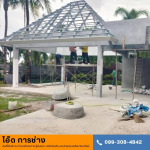 ออกแบบและติดตั้งโครงหลังคา - รับทำโครงหลังคาเหล็กภูเก็ต ช่างโอ็ต