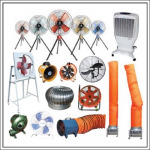 พัดลม โบโว่ มนตรีแมชชีนทูลส์ เชียงใหม่ - มนตรีแมชชินทูลส์ เครื่องมือเกษตร เชียงใหม่