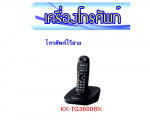เครื่องโทรศัพท์ - M C Advance Telecom Service LP
