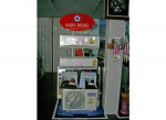 ตัวแทนจำหน่ายแอร์ SAIJO DENKI - บริษัท เวิล์ดคอร์ด เอ็นจิเนียริ่ง จำกัด ศูนย์จำหน่ายแอร์ซัยโจ ลพบุรี