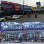 ราชบุรี มิเล็นเนียม ออโตไทร์ ยางล้อแม็กรถยนต์