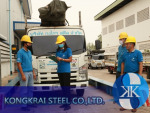 จัดส่งเหล็กที่ได้รับการควบคุม - Kongkrai Steel Co., Ltd.