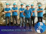 ช่างทำเหล็ก - Kongkrai Steel Co., Ltd.