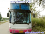 บริการ รถบัสโดยสาร 40 ที่นั่ง  - บริษัท สวัสดิภาพทัวร์ จำกัด