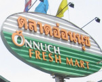 Talad Onnuch Fresh Mart