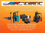 จำหน่ายแบตเตอรี่รถยก ชลบุรี - Forklift for sale Chonburi - Thanathon Siam Titan Co., Ltd.