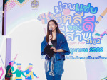 MC งานอีเว้นท์ เปิดงาน - MC Inky Professional English  MC for events  MC in english for the show and eventTV show and Event Emcee Thai - English Bilingua