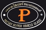 Paytay Hyper Vihicle Glass Co Ltd