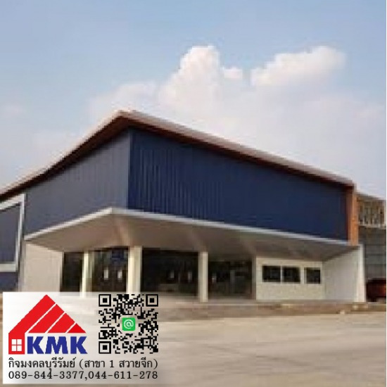 ศูนย์รวมวัสดุก่อสร้าง ศูนย์รวมวัสดุก่อสร้าง  ร้านก่อสร้างบุรีรัมย์  จำหน่ายผลิตภัณฑ์คอนกรีตทุกชนิด  จำหน่ายเครื่องมือช่าง  จำหน่ายประตูไม้กระจก  หลังคาเหล็ก 
