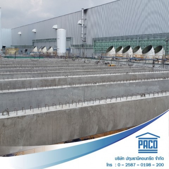 คานสะพาน เพียวไดรฟ์ ติดตั้งคานสะพาน 