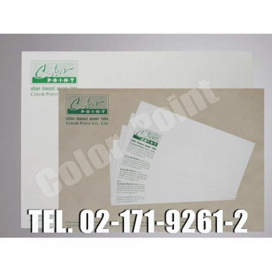 รับพิมพ์ซองจดหมาย รับพิมพ์ซองจดหมาย 