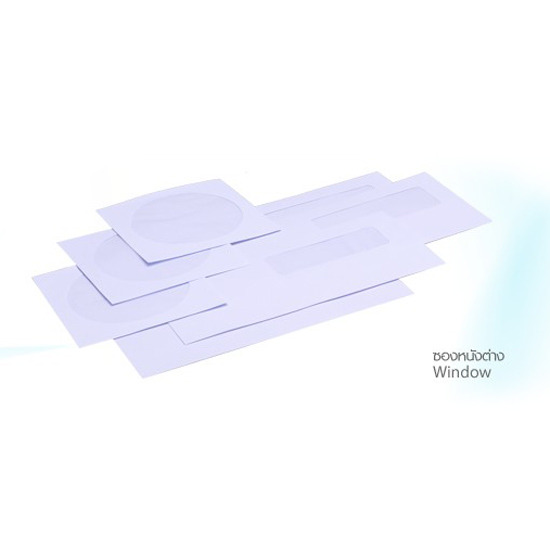 ซองหน้าต่าง ซองหน้าต่าง 