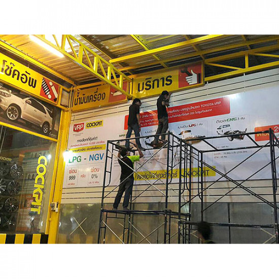 รับทำป้ายโฆษณา รับทำป้ายโฆษณา 