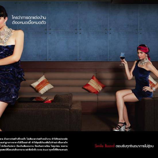 คุณสมบัติของแผ่นไม้อัดซีเมนต์ คุณสมบัติของแผ่นไม้อัดซีเมนต์  งานฝ้าเพดาน  งานตกแต่ง 