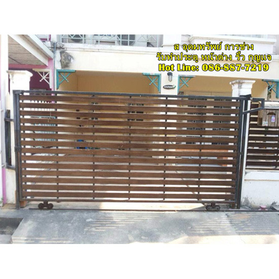 ประตูรั้ว , หน้าต่าง สแตนเลส 01