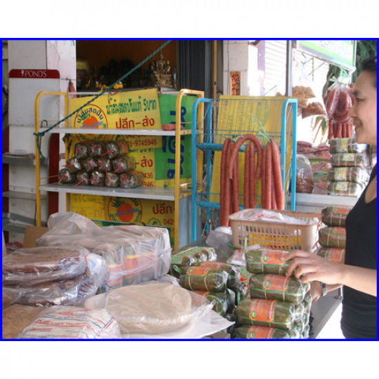 ของฝาก ของฝาก 