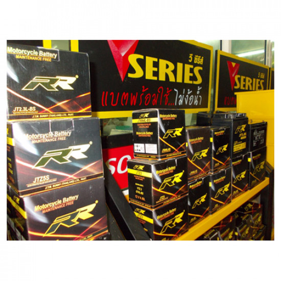 อู่ซ่อมรถยนต์ แอร์รถยนต์ ไดสตาร์ท แอร์ หม้อน้ำรถยนต์ รับสั่งอะไหล่ ไฟรถยนต์ อะไหล่รถยนต์ 