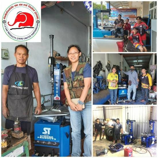 ขายเครื่องมือช่างยางรถ อุบล ขายเครื่องมือช่างยางรถ อุบล 