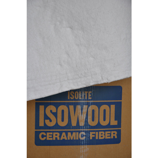 ฉนวนป้องกันความร้อน