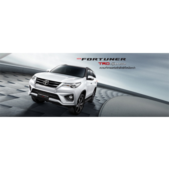 รถโตโยต้า