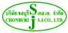 บริษัท ชลบุรี เอส เจ จำกัด
