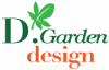 ดี การ์เด้นท์ ดีไซน์