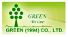 บริษัท กรีน (1994) จำกัด