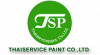 บริษัท ไทยเซอร์วิสเพ้นท์ จำกัด