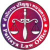 สำนักงานปริญญาทนายความ
