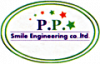 บริษัท พี พี สมายล์ เอ็นจิเนียริ่ง จำกัด