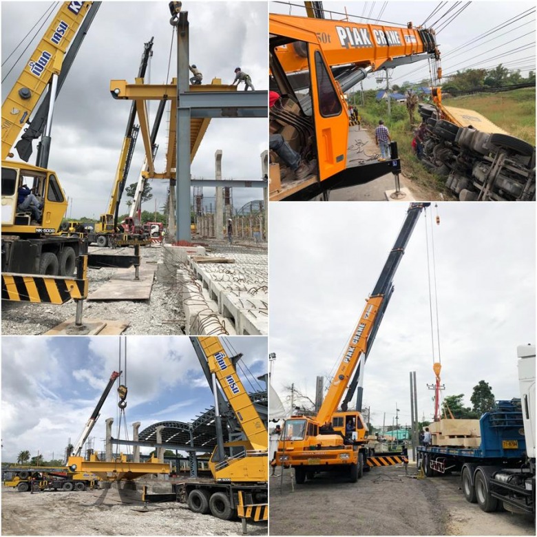 รถเครน 50 ตัน สระบุรี