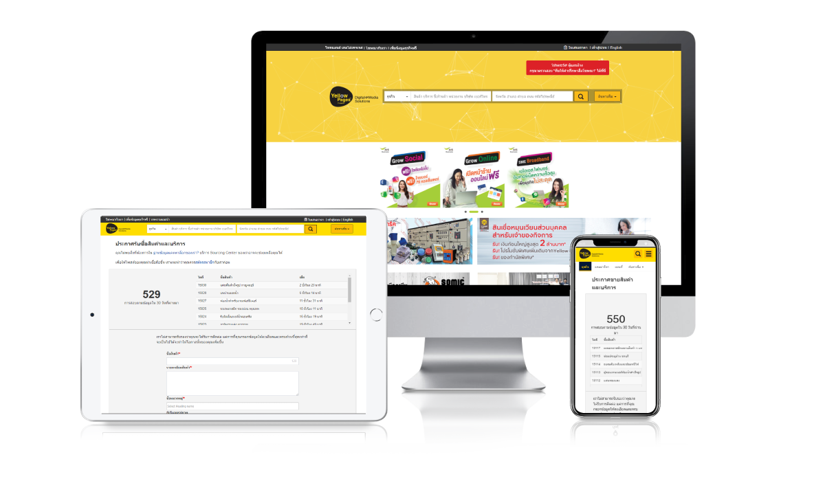content-screen-Sourcing-Center-01 content-screen-Sourcing-Center-01